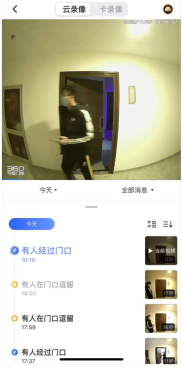 郑州银基王朝四期小仙女这是什么瓜？原来是勾栏生意男的撞车了