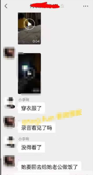 寂寞少妇出轨还带娃 结束还不忘要回家煮饭 实在离谱，瓜友：这妈妈也太狂吧