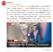 女Coser公交被骂背后：欺软怕硬、为老不尊的人性之恶