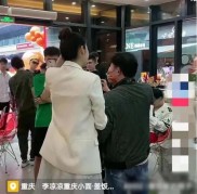 李凉凉第一次面馆开张，一碗卖28元，吃面排队生意火爆，钱太好赚了