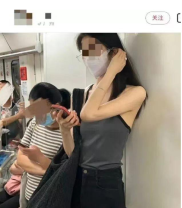 广州地铁“L女”引爆全网，然而事情却并不是这么简单，理性吃瓜